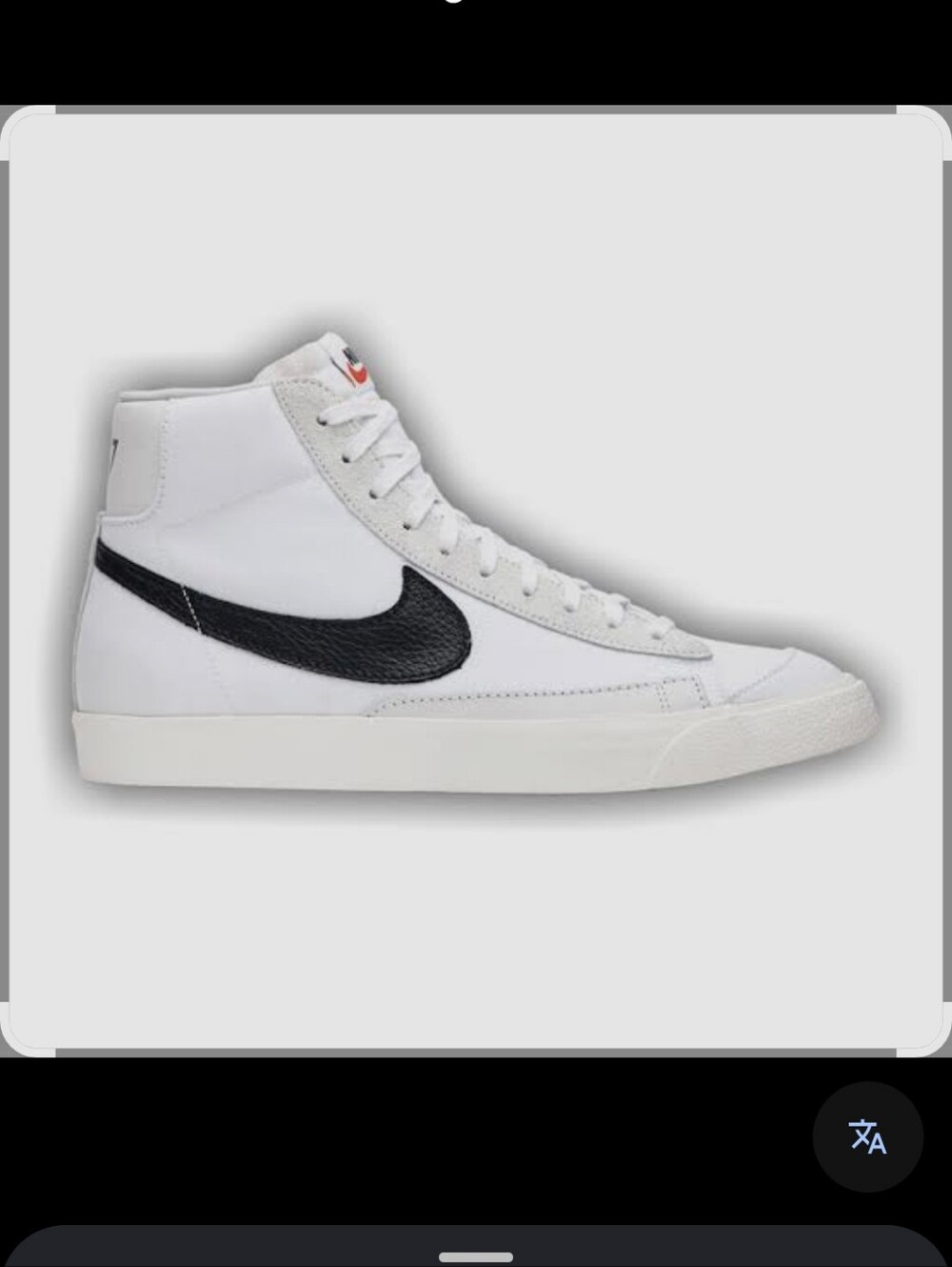 Nike Blazer Mid '77 Vintage White/Black - Men's Sneaker